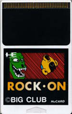 Rock-On (Japan) Screenshot 3